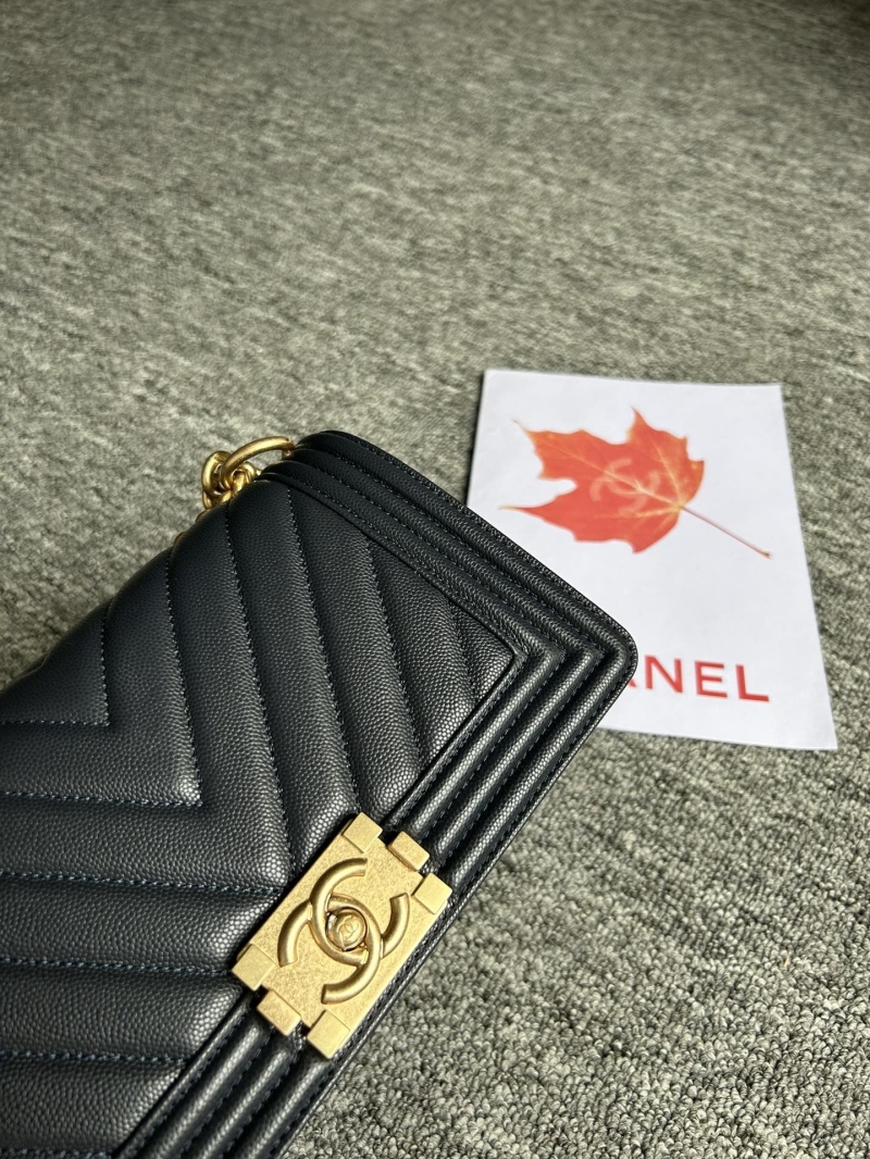 Chanel Leboy Series Bags